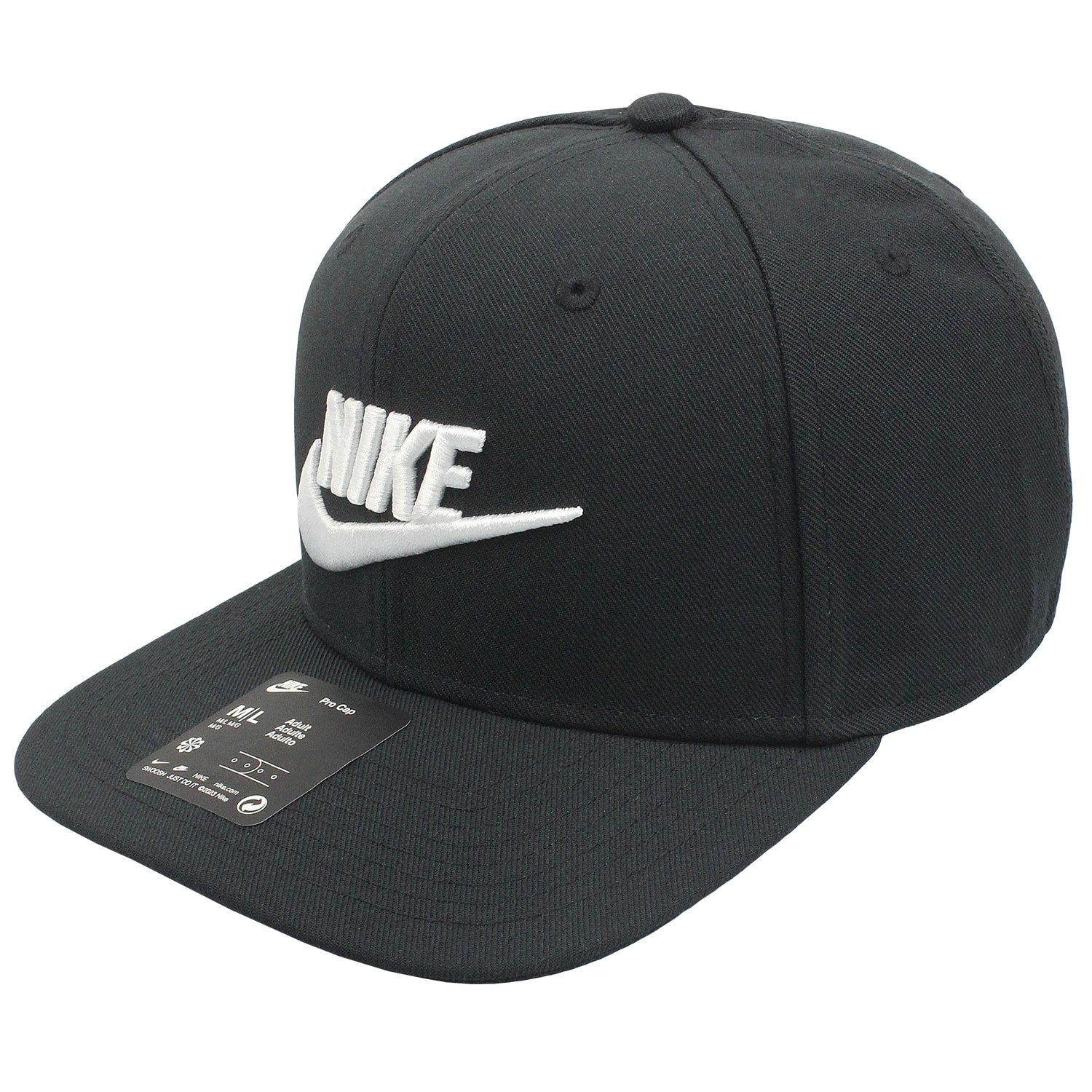 Nike store snapback black