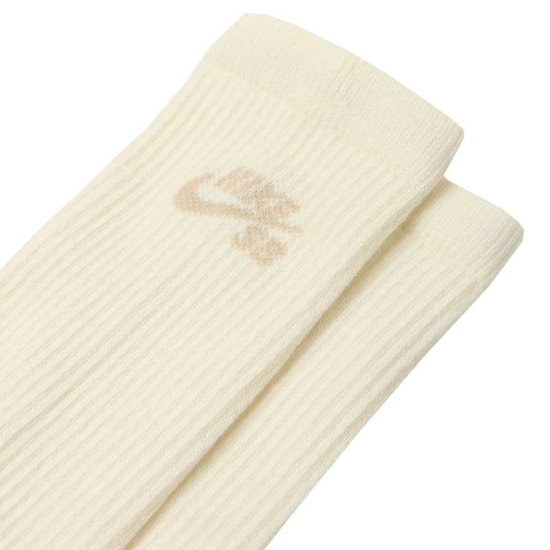 image_ac66fe89-5055-4dce-be59-2a12e9021a2a