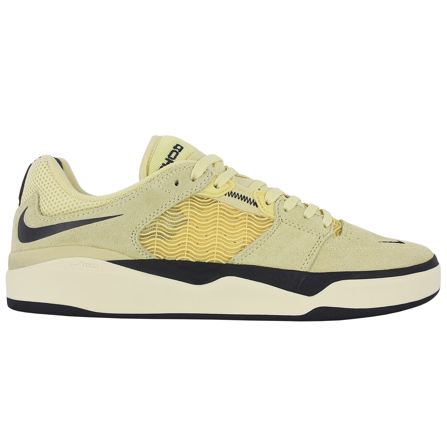 Nike sb store lemon wash